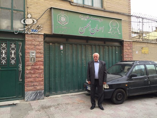 پدرخوانده&zwnj;هایی که دنیا را بهشت کردند