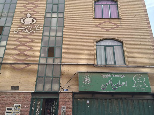 پدرخوانده&zwnj;هایی که دنیا را بهشت کردند