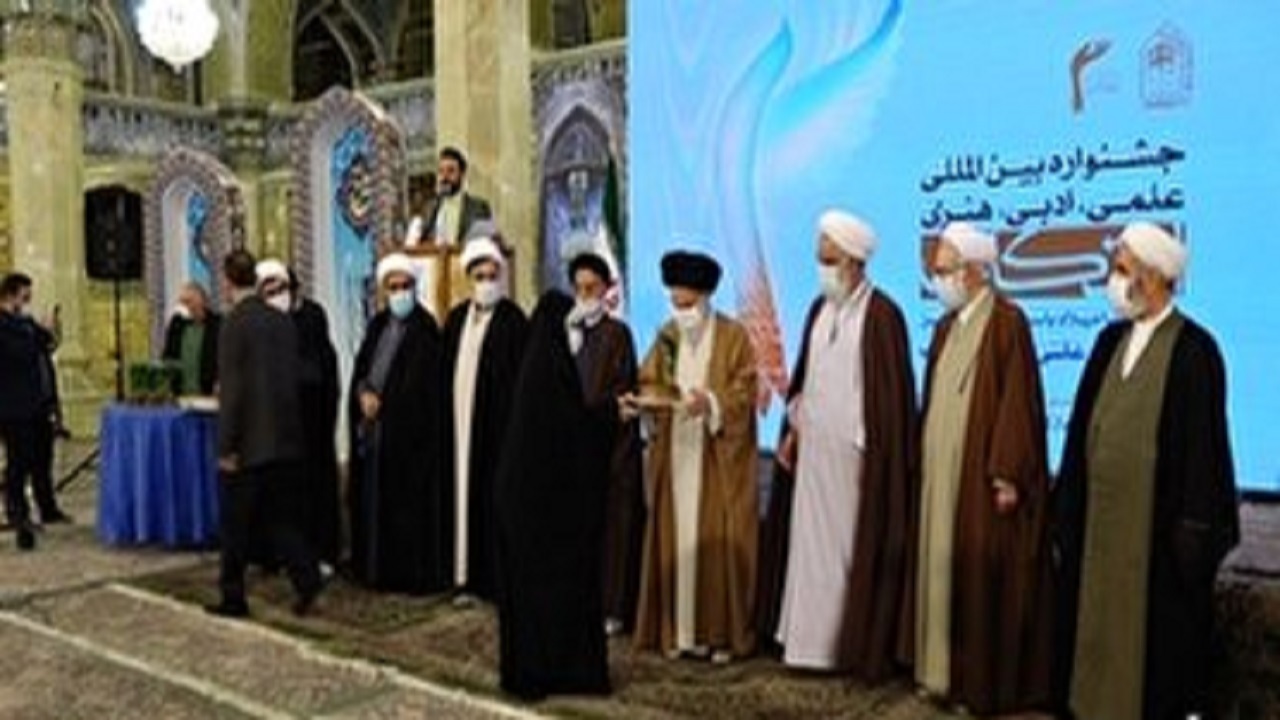 جشنواره بین المللی اعتکاف برگزیدگانش را شناخت