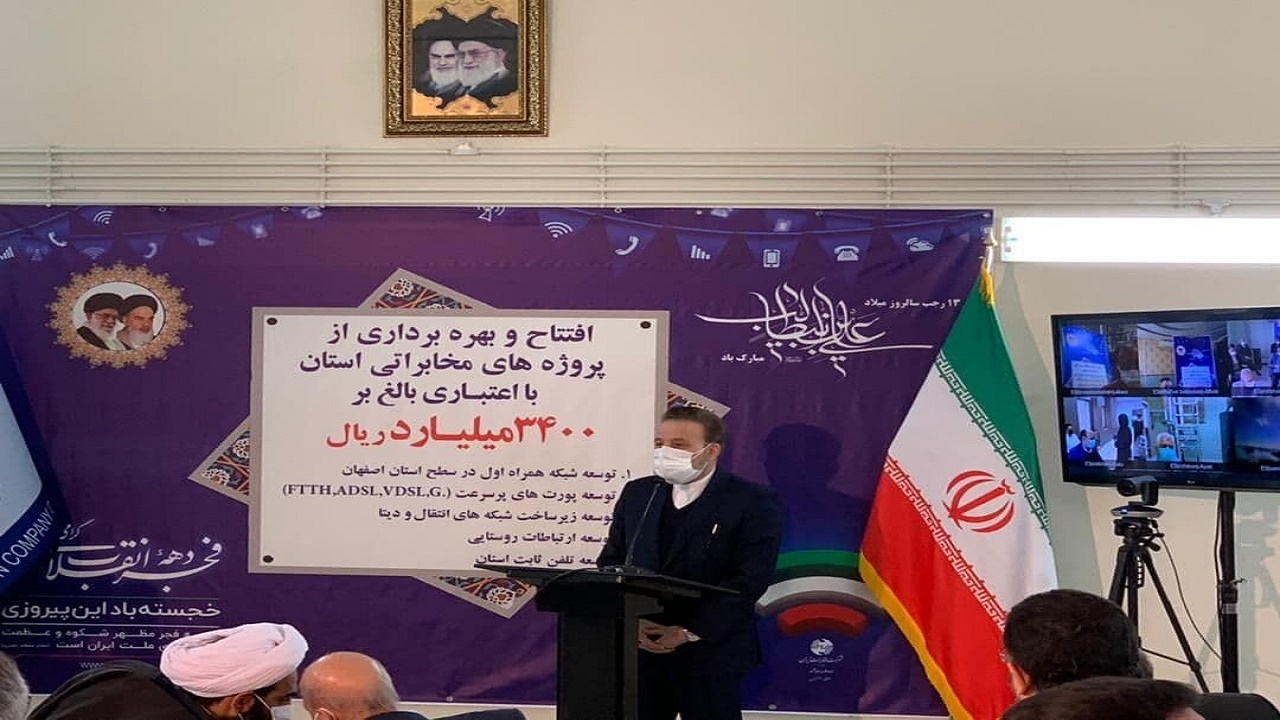 نباید از مزایای بی‌نظیر فضای مجازی غافل شویم