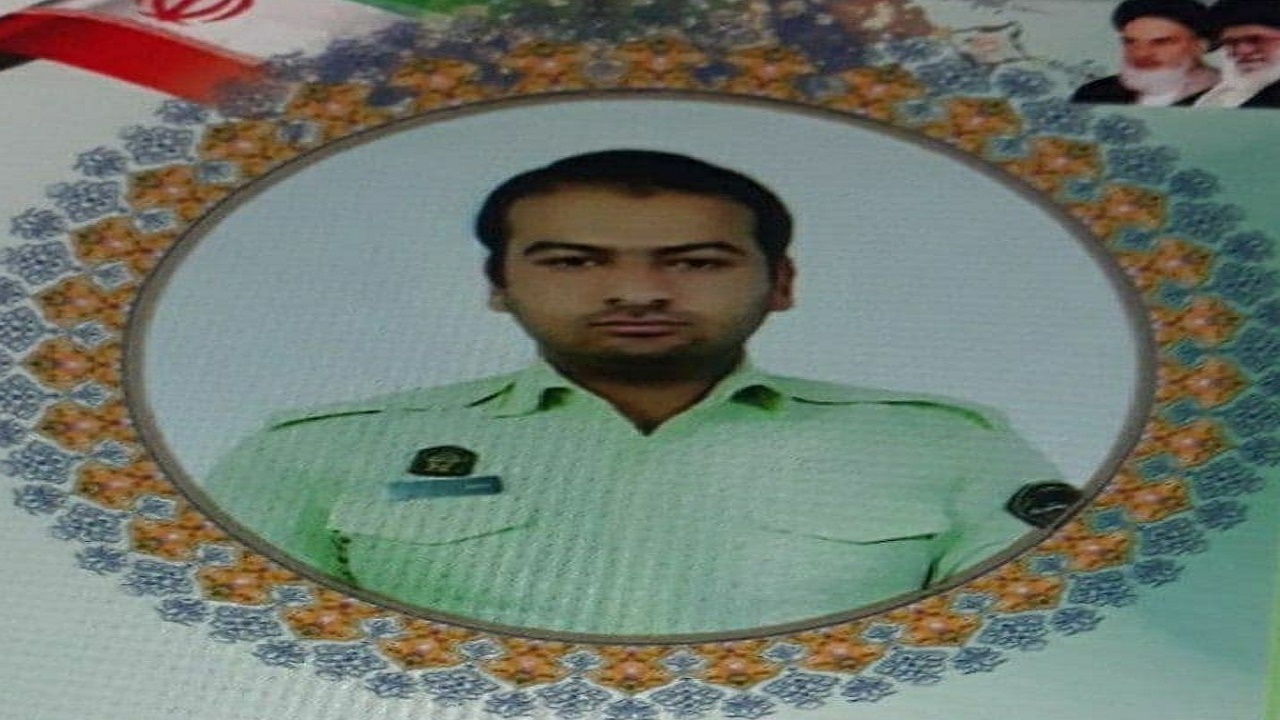 شهادت افسر فاروجی در سیستان و بلوچستان