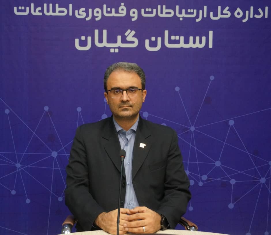 فرزاد توکلی مدیکل ارتباطات و فناوری اطلاعات رشت