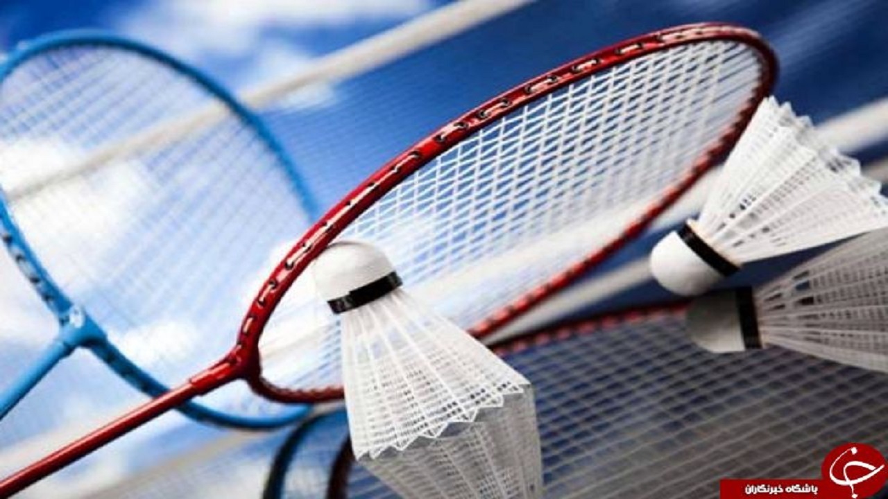 نتایج مسابقات لیگ بدمینتون مشخص شد