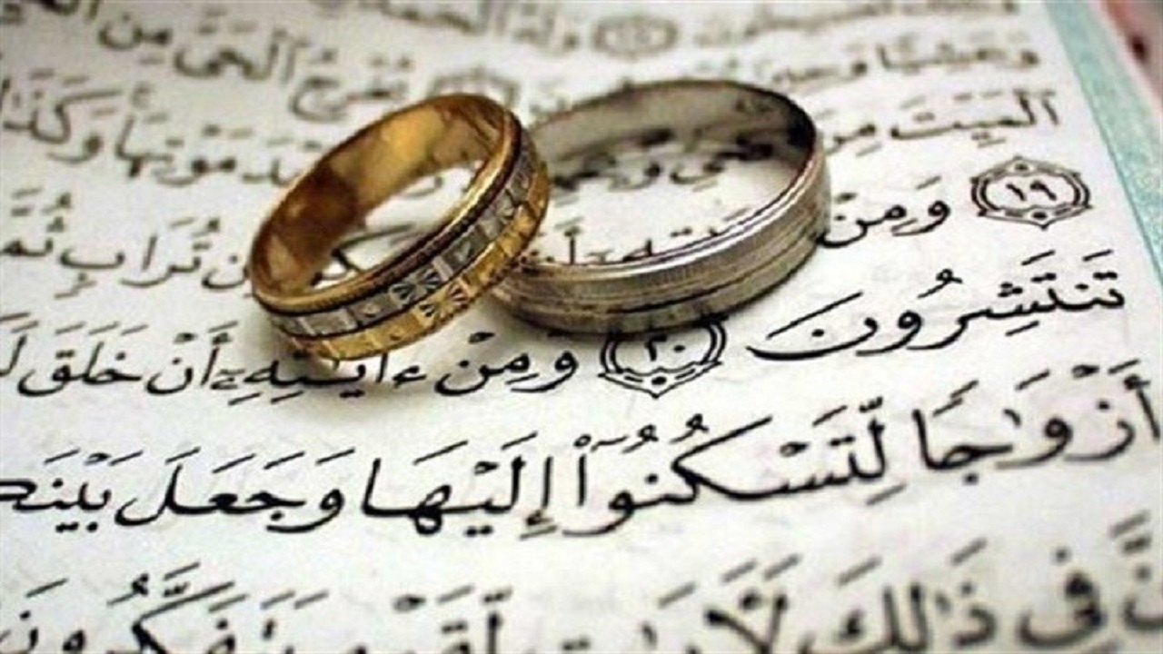 واکاوی بحران ازدواج در ایران/حلقه ازدواج تنها حلقه گمشده زندگی جوانان امروز