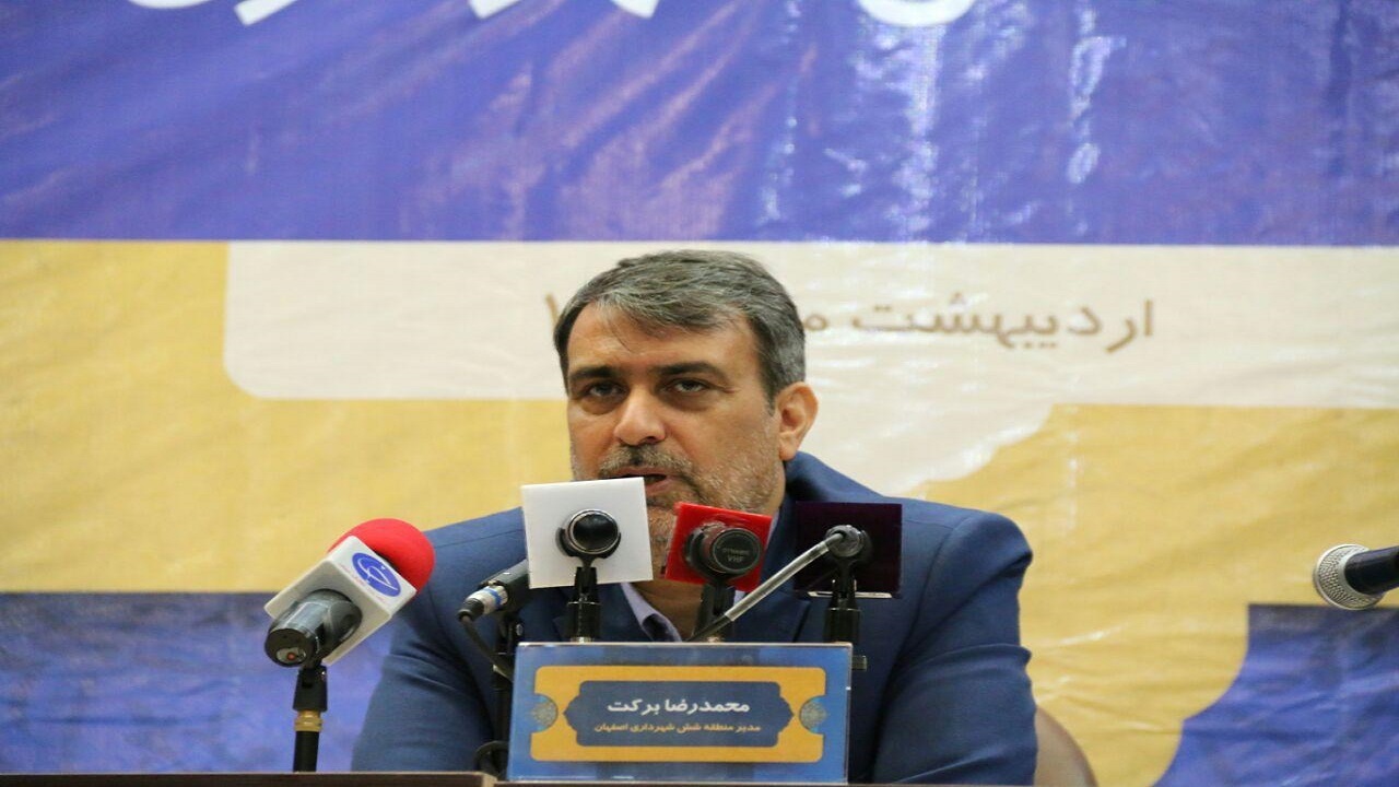 تیم سپاهان به دنبال کسب قهرمانی در مسابقات دو و میدانی است