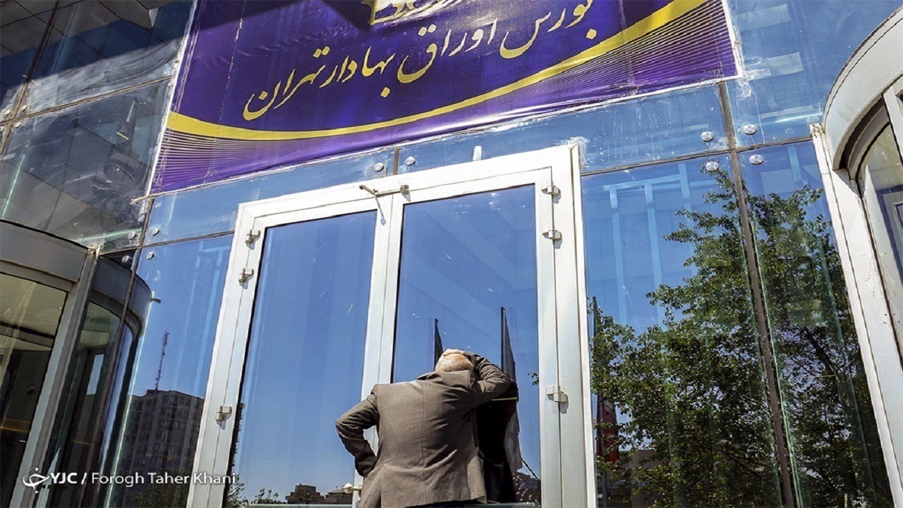 اُفت ۶ هزار واحدی شاخص کل بورس در ۹ اسفند ماه
