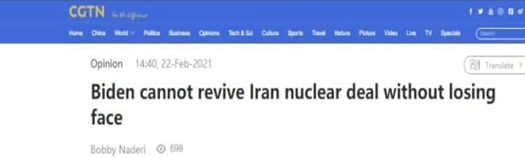 دیپلماسی نمادین آمریکا در قبال ایران/ تهران برای بازگشت به برجام مجددا مذاکره نخواهد کرد
