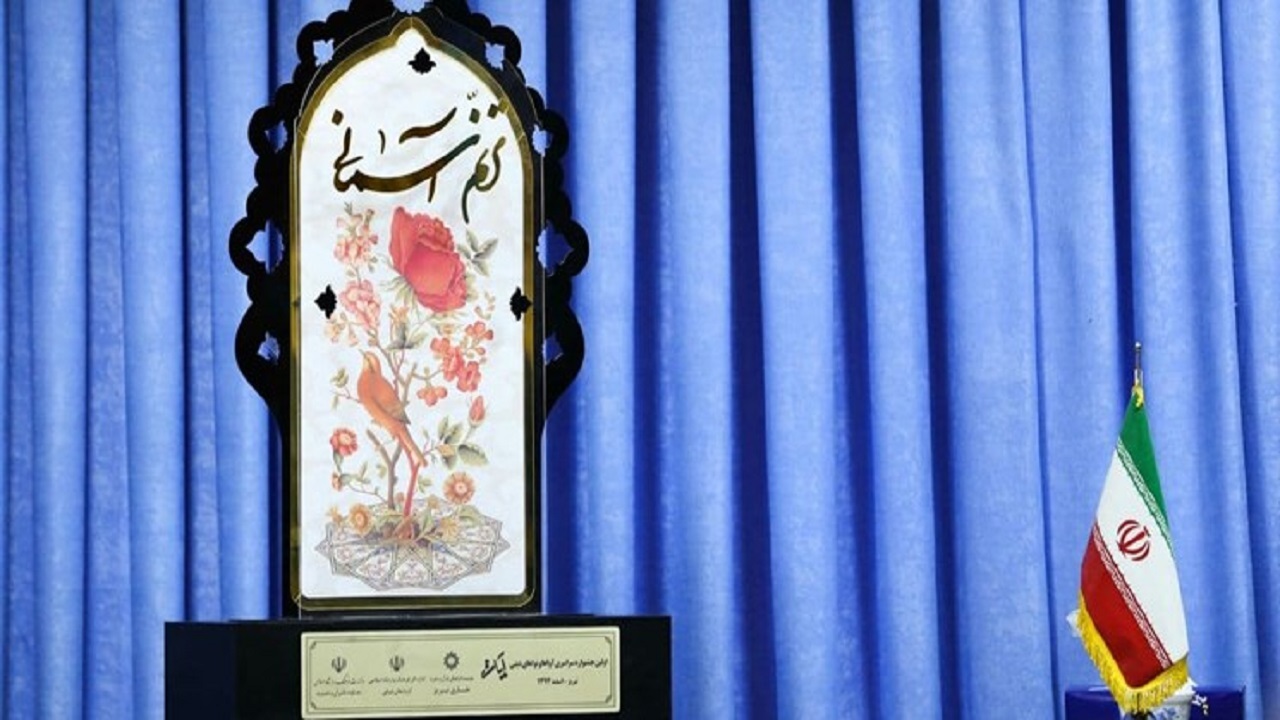 تولید ۳ آلبوم از آثار برگزیده سومین جشنواره قرآنی ترنم آسمانی