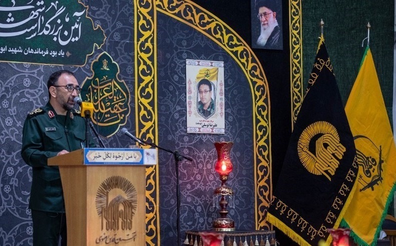 آئین بزرگداشت شهدای لشکر فاطمیون در حرم مطهر رضوی برگزار شد