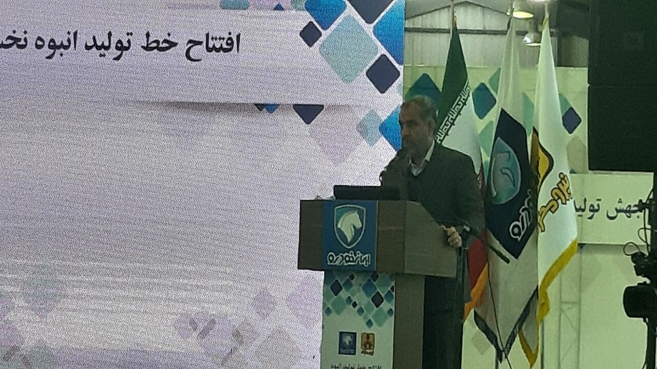 بازگشت ۵۹ واحد صنعتی در استان قزوین به چرخه تولید