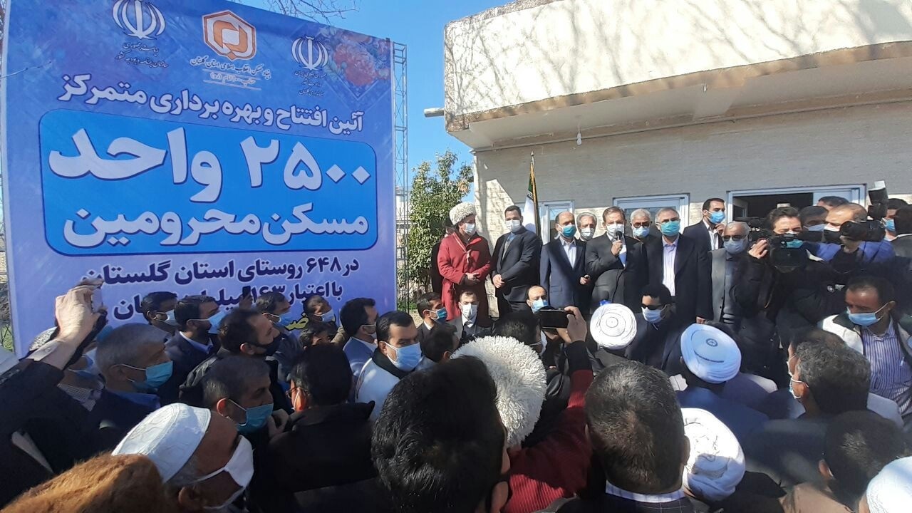 افتتاح متمرکز واحدهای  مسکن محرومان در استان گلستان