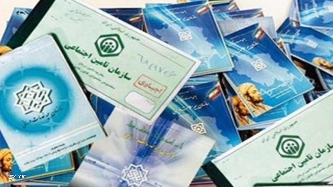 جذابترین اخبار استان ها