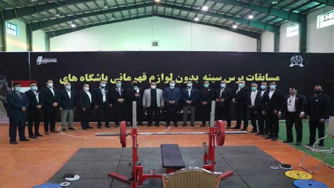 برگزاری مسابقات "پرس سینه بدون لوازم"  در خراسان رضوی