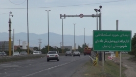 ثبت بیش از ۵ میلیون تخلف سرعت غیرمجاز در اردبیل