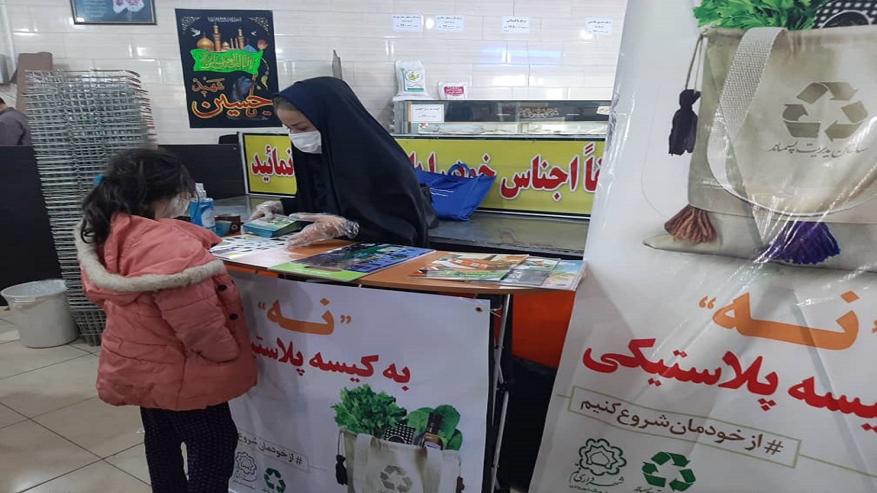 آن سوی پسماندها /بسته‌بندی کالاها نیازمند بازنگری است
