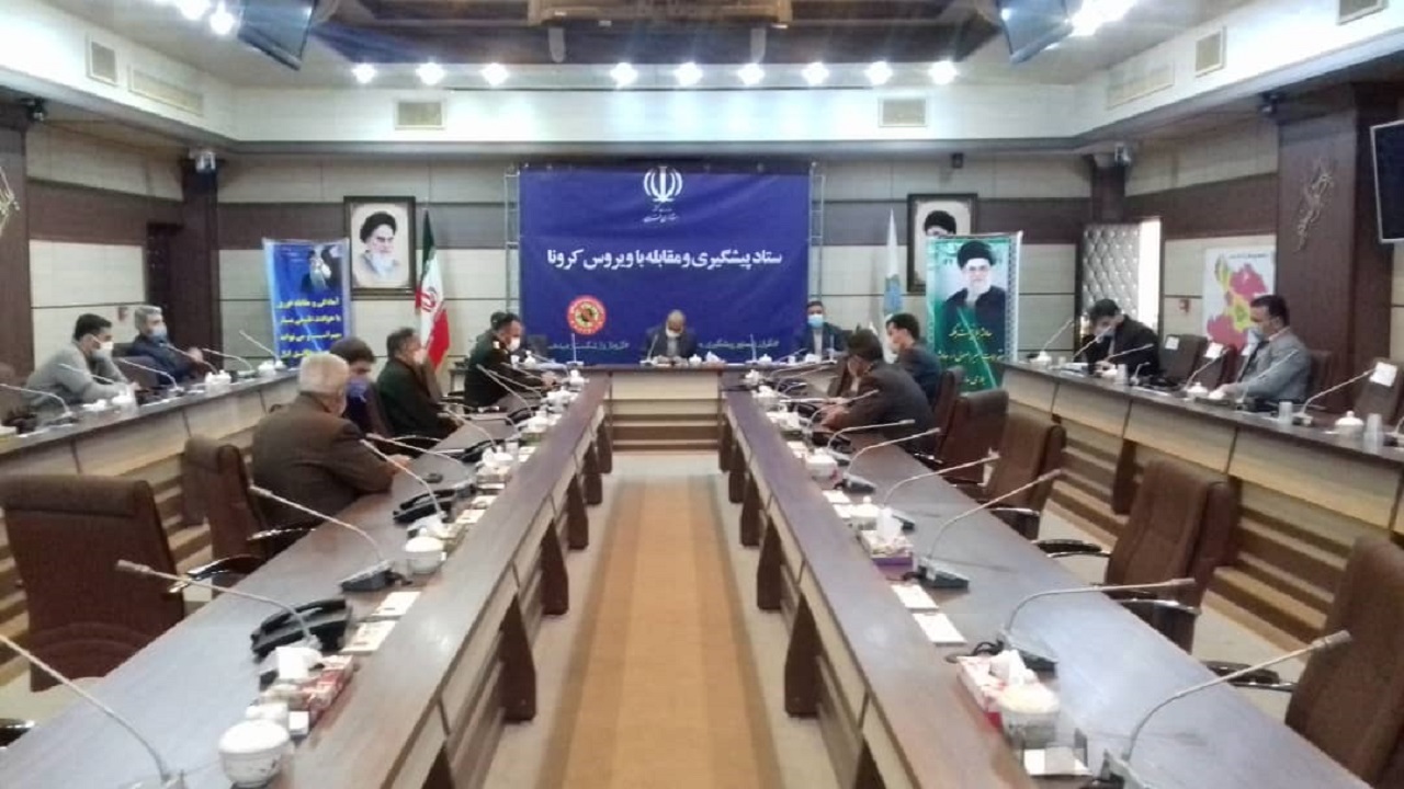 پایان قرنطینه روستای حسین آباد آبیک