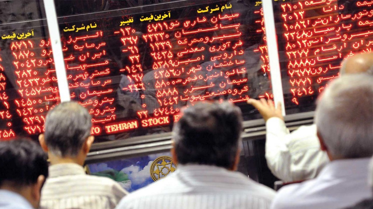 آغاز معاملات بورس با کاهش شاخص