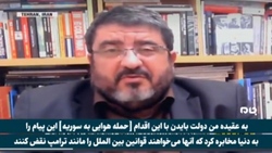 در پشت صحنه حوادث سیاسی اردن چه می گذرد؟ + فیلم