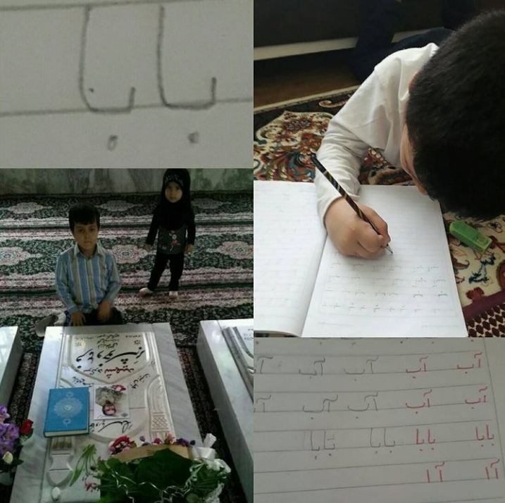 شهیدی که قبلا نوحه پای تابوتش را خودش خوانده بود