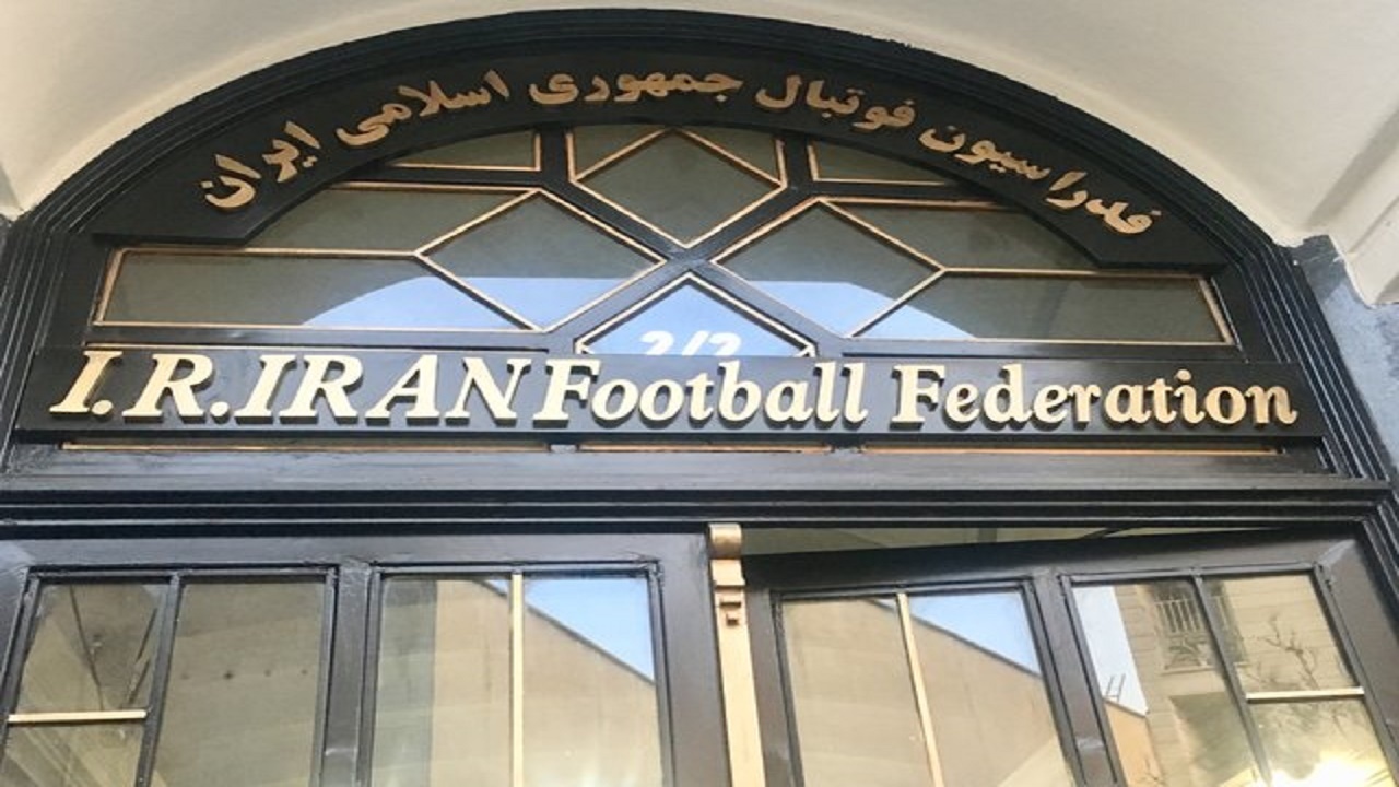 آخوندی از شرکت در انتخابات فدراسیون فوتبال انصراف داد