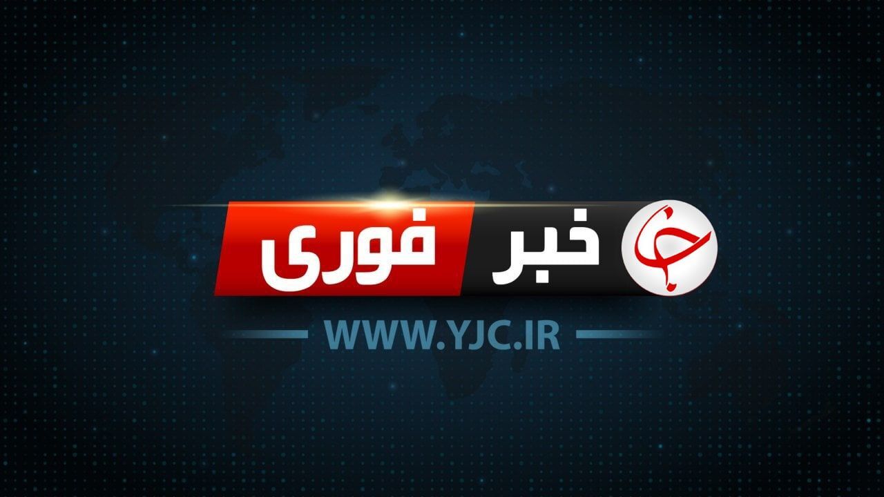 ائتلاف سعودی از حمله موشکی به ریاض خبر داد + فیلم