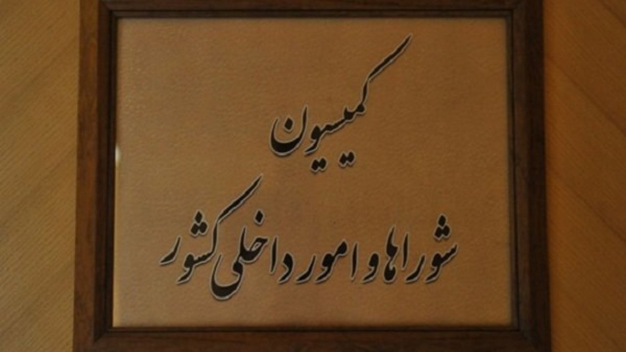 روزهای کرونایی و الحاق پر سر و صدای یک تبصره به قانون انتخابات