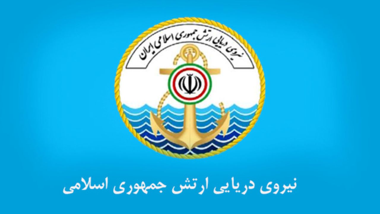 راه اندازی کارگاه تولید مواد ضدعفونی کننده در سیرجان توسط نیروی دریایی ارتش