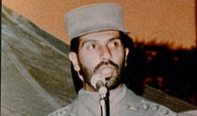 فرماندهان شهید ارتش