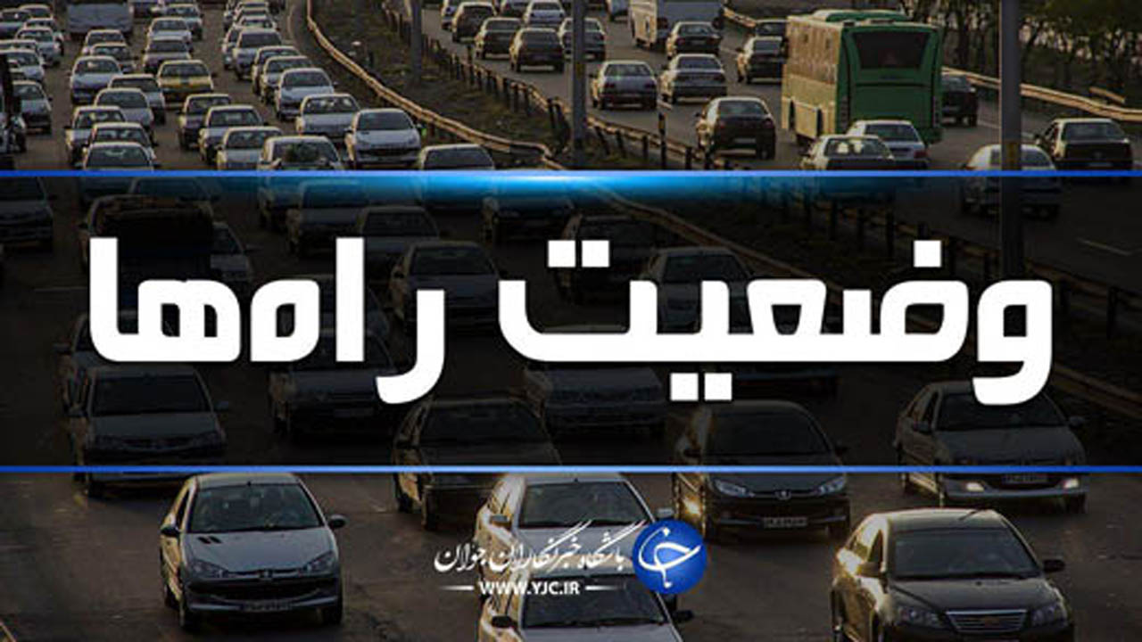 پایان محدودیت‌ ترافیکی طرح فاصله گذاری اجتماعی