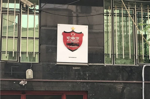 شرکت جنجالی در آستانه بازگشت به پرسپولیس