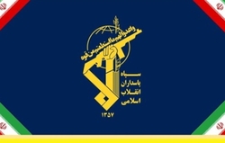 بیانیه سپاه استان در آستانه سالروز تشکیل سپاه پاسداران