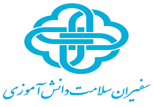 ارائه ۱۰ هزار اثر هنری در اپلیکیشن سفیران سلامت