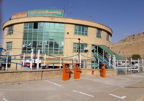 آغاز به کار مجدد پایانه مسافربری مهاباد