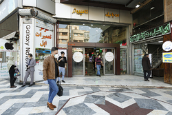پیشگیری ادامه دارد