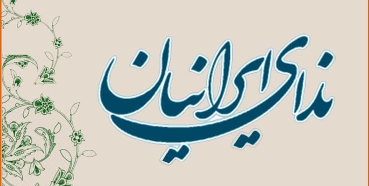 توجه نکردن به تولید، تاثیر تحریم‌ها را افزایش داده است