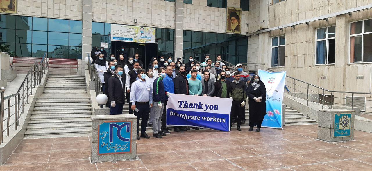 تقدیر فدراسیون جودو از کادر درمانی