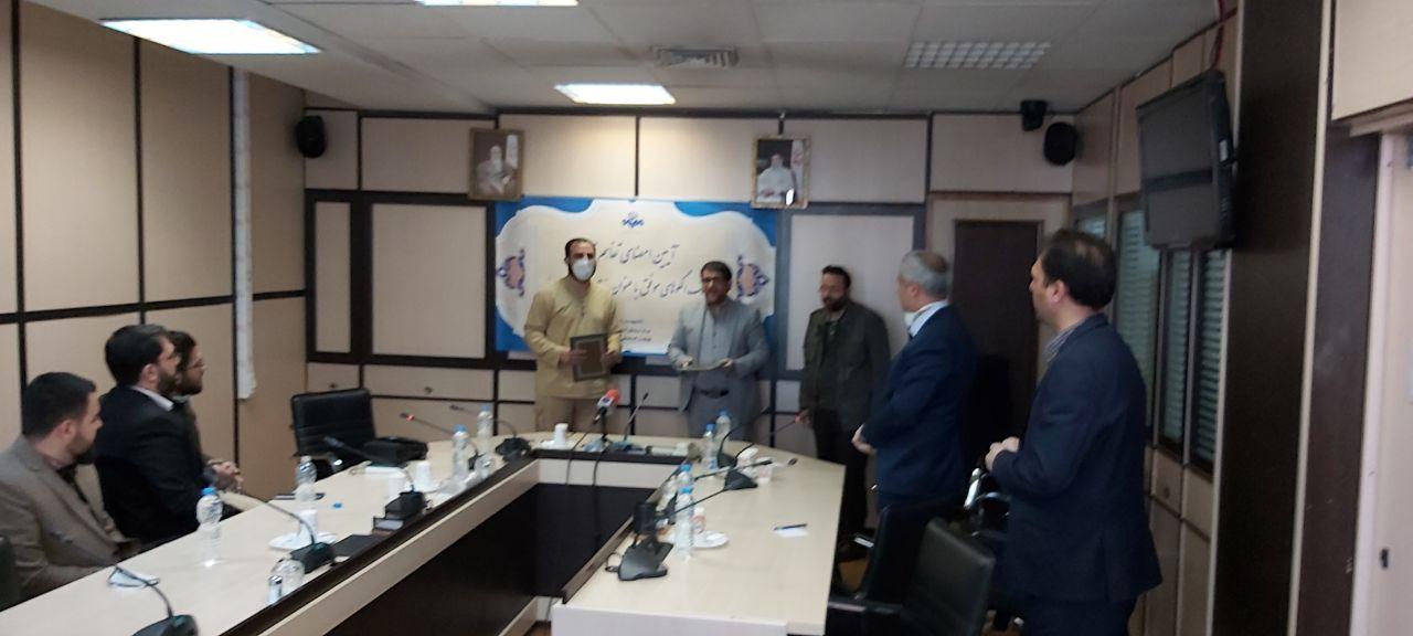 امضای تفاهم‌نامه عصر پیشرفت میان مرکز سیمای استان‌ها و نهضت اجتماعی جوانان