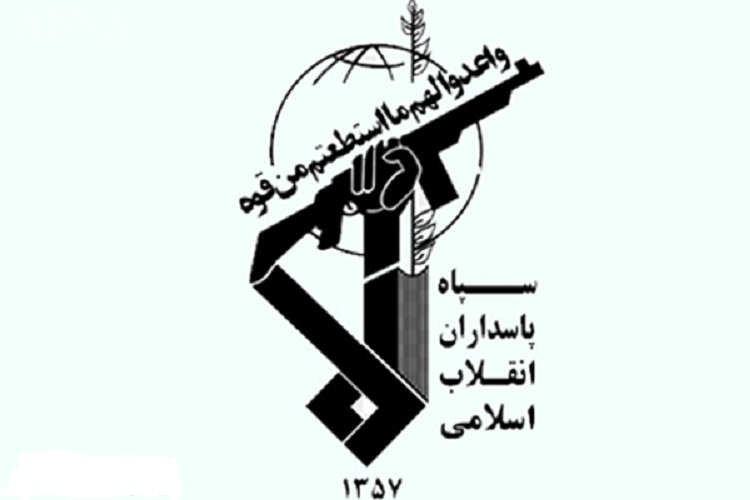 بیانیه سپاه فجر به‌مناسبت سالروز تشكیل سپاه