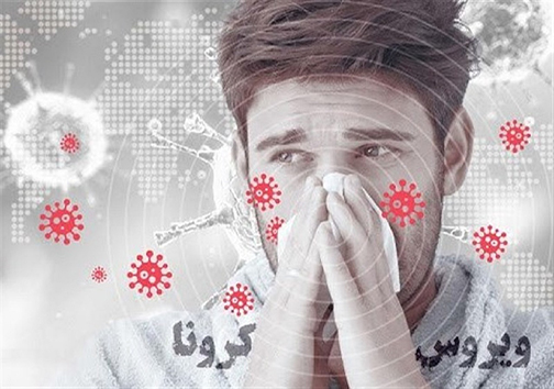 جهاد در لباسی دیگر/ ایجاد دریاچه طبیعی پس از ۶۵ سال/ افزایش حجم ورود مسافران به مازندران/ آنچه باید تازه واردان بورس بدانند جهاد در لباسی دیگر/ ایجاد دریاچه طبیعی پس از ۶۵ سال/ افزایش حجم ورود مسافران به مازندران/ آنچه باید تازه واردان بورس بدانند