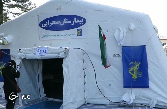 سپاه پاسداران فرزندی خلف برای حفظ انقلاب اسلامی + تصاویر سپاه پاسداران فرزندی خلف برای حفظ انقلاب اسلامی + تصاویر