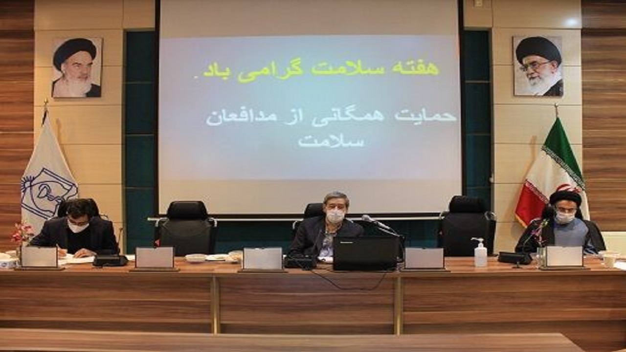 کاهش مراجعه بیماران مشکوک به کرونا در خراسان رضوی
