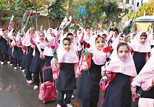 شبکه‌ای که قرار است کمک حال این روزهای دانش آموزان باشد + فیلم