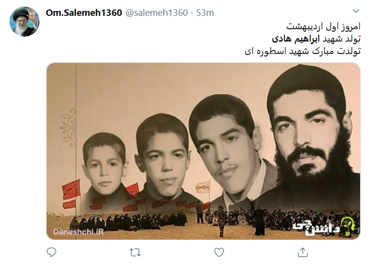 هادی شده اس راه کسی گم نشود؛ تولدت مبارک قهرمان کمیل!