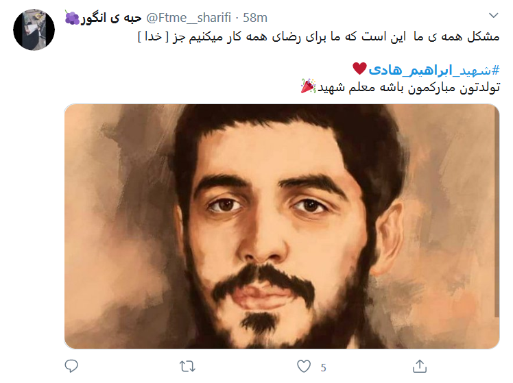 هادی شده اس راه کسی گم نشود؛ تولدت مبارک قهرمان کمیل!