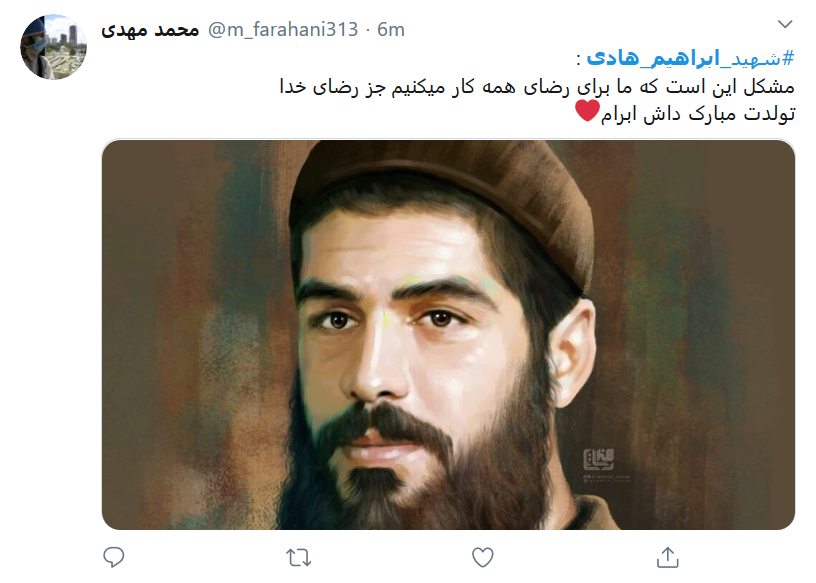 هادی شده اس راه کسی گم نشود؛ تولدت مبارک قهرمان کمیل!