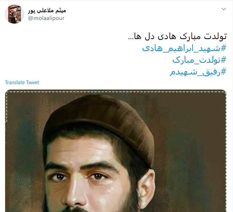 هادی شده اس راه کسی گم نشود؛ تولدت مبارک قهرمان کمیل!