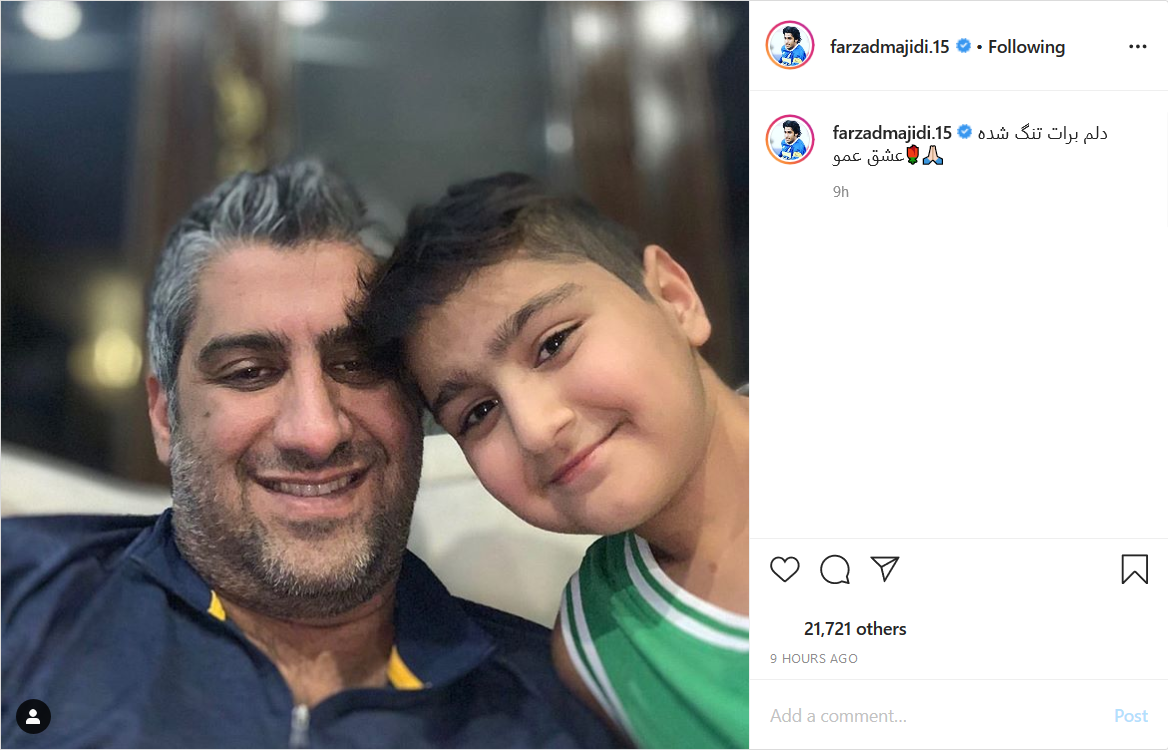 زلاتان را با کدام باشگاه می&zwnj;شناسید؟؛ دلتنگی فرزاد مجیدی برای برادرزاده&zwnj;اش