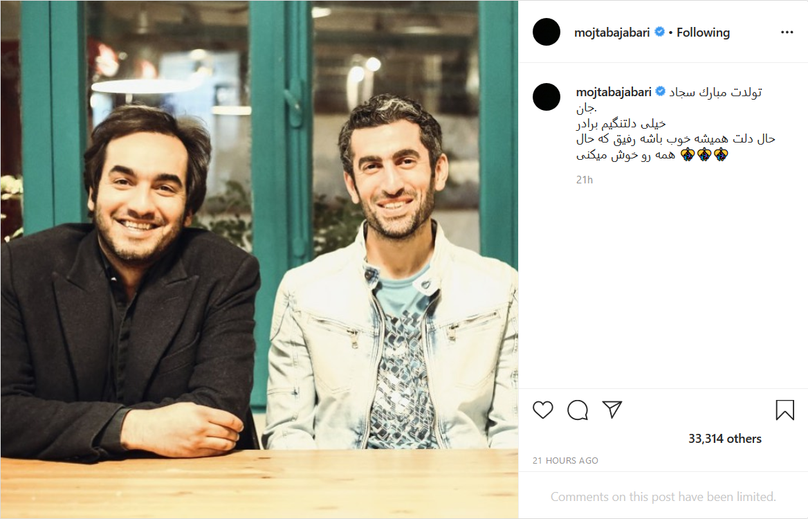 زلاتان را با کدام باشگاه می&zwnj;شناسید؟؛ دلتنگی فرزاد مجیدی برای برادرزاده&zwnj;اش