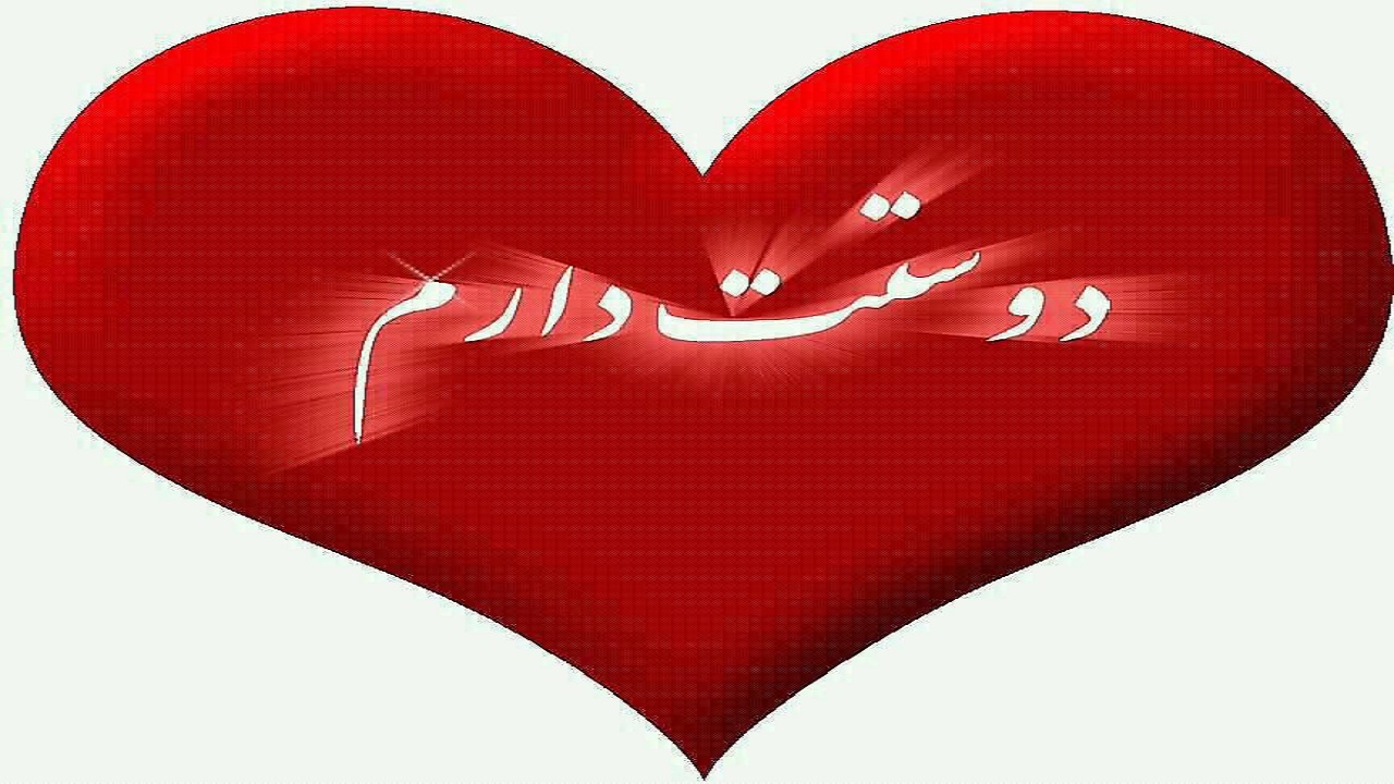 8 ترفند زیرکانه مردان برای جذب خانم ها