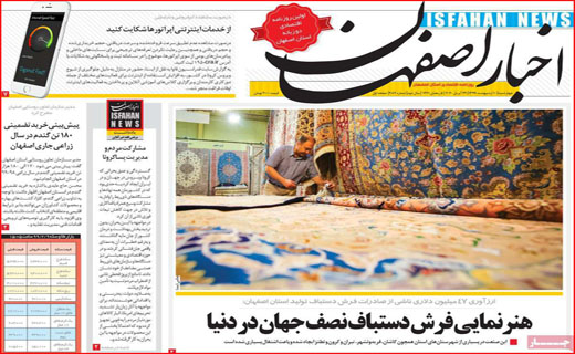خنداندن مردم به چه قیمت؟/ با کرونا زندگی کنید/ آموزش مجازی هم پول می خواهد!